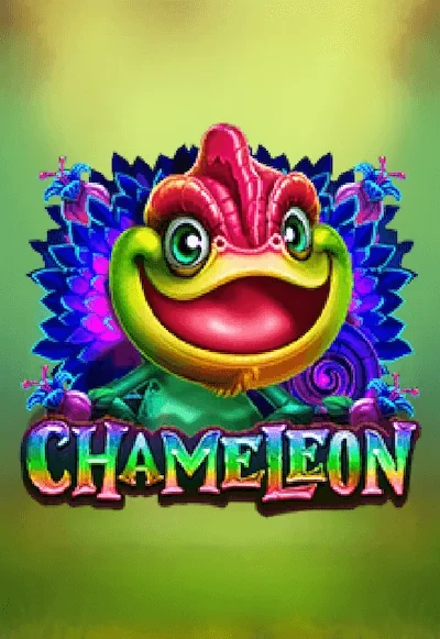 TX88 Chameleon