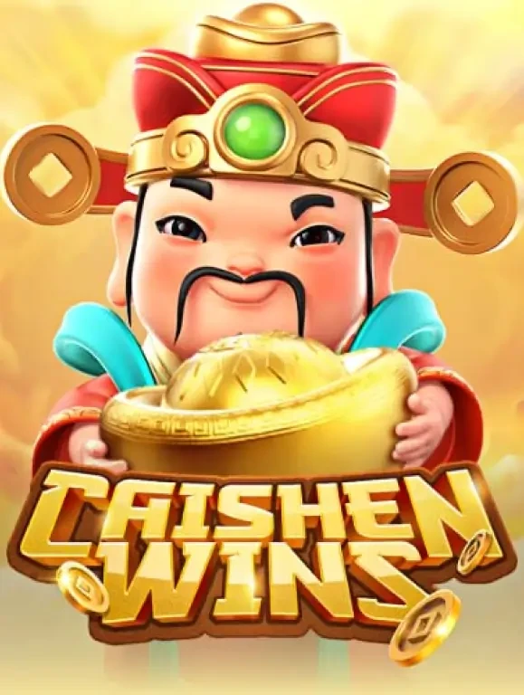 TX88 Caishen Wins