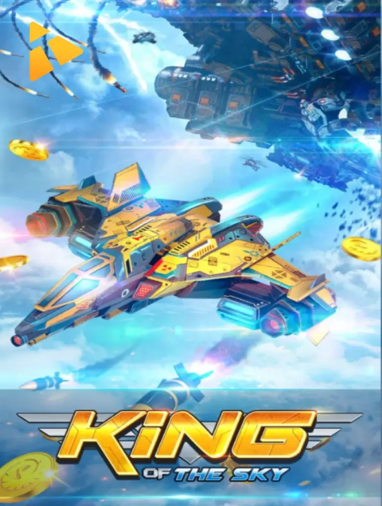 TX88 King of the sky